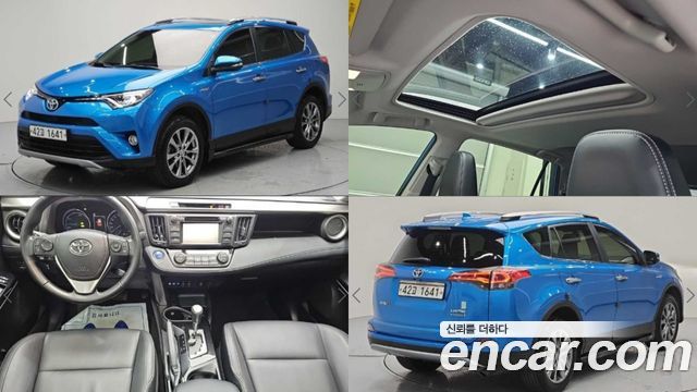 Toyota RAV4 2.5 4WD 4th — пробег 215 055 км — фото 1 из 5