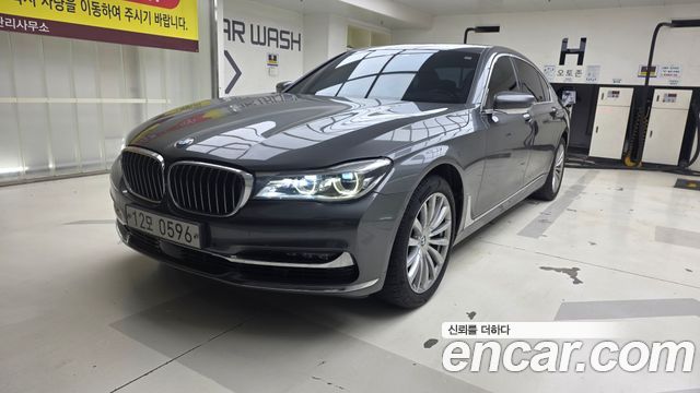 BMW 7-Series из Кореи Encar
