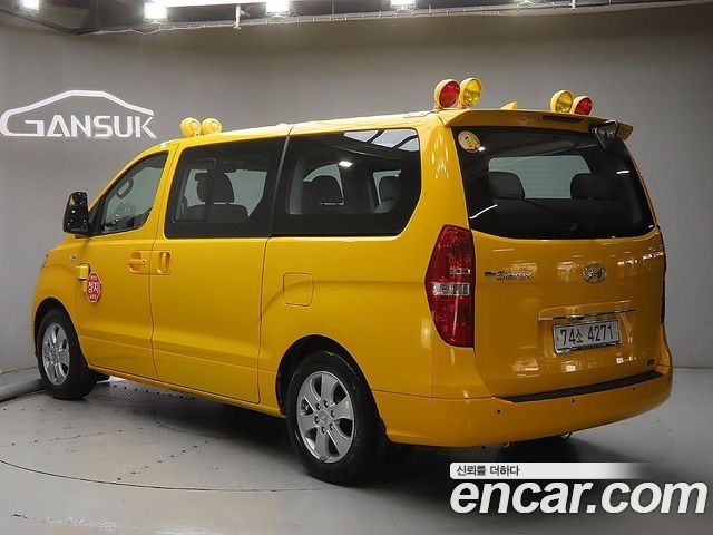 Hyundai Starex из Кореи Encar