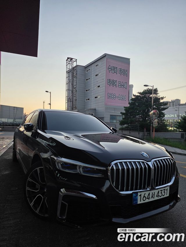 BMW 7-Series из Кореи Encar