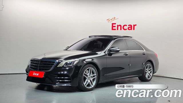 Mercedes-Benz S-Class из Кореи Encar