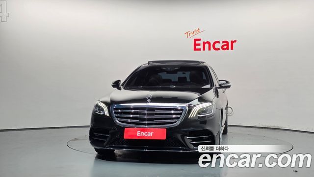 Mercedes-Benz S-Class из Кореи Encar