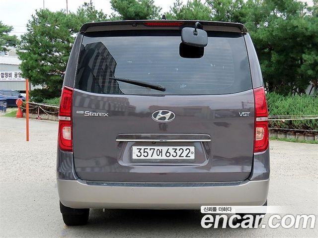 Hyundai Starex из Кореи Encar
