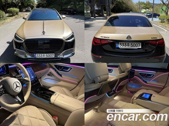 Mercedes-Benz S-Class из Кореи Encar