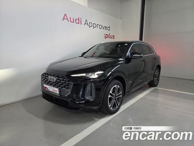 Audi Q5 из Кореи Encar