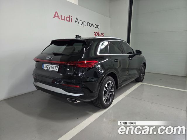 Audi Q5 из Кореи Encar