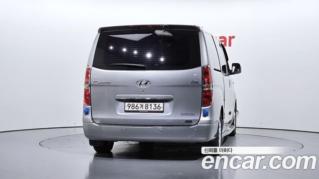 Hyundai Starex из Кореи Encar