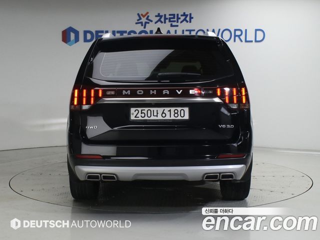 Kia Mohave из Кореи Encar