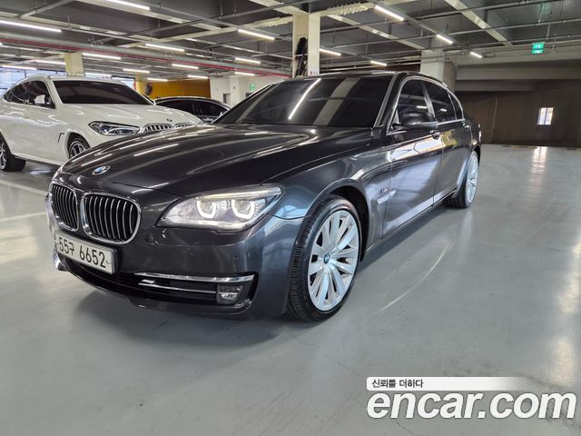 BMW 7-Series 750Li xDrive Individual — пробег 98 760 км — фото 1 из 5