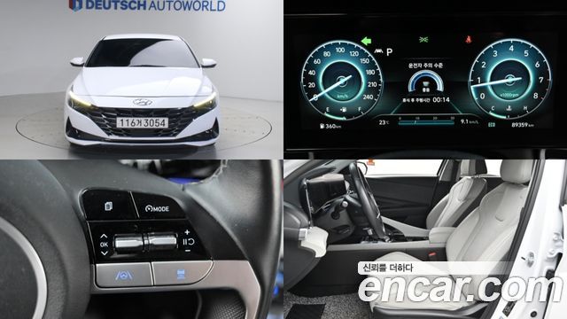 Hyundai AVANTE из Кореи Encar