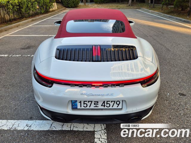 Porsche 911 из Кореи Encar