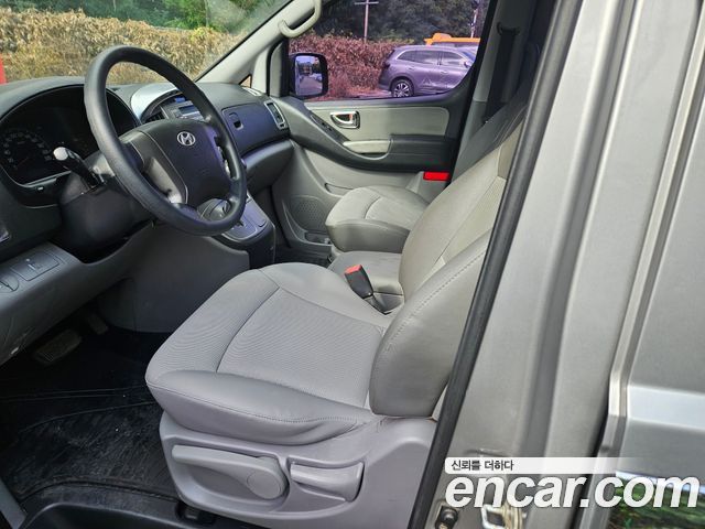 Hyundai Starex из Кореи Encar