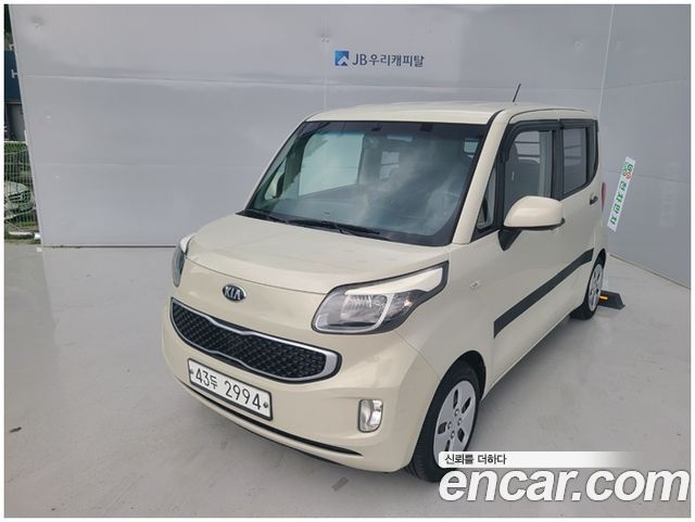 Kia RAY из Кореи Encar