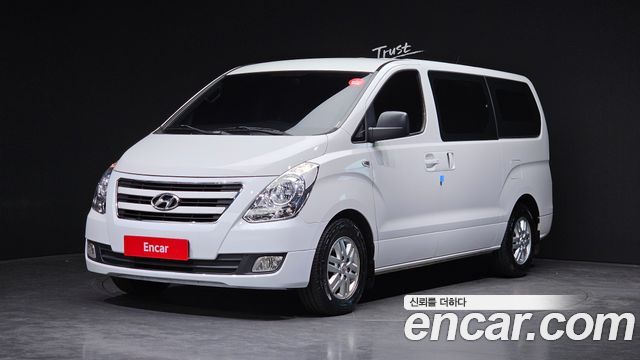 Hyundai Starex из Кореи Encar