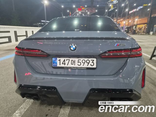 BMW M5 M5 Sedan First Edition — пробег 4 000 км — фото 4 из 5