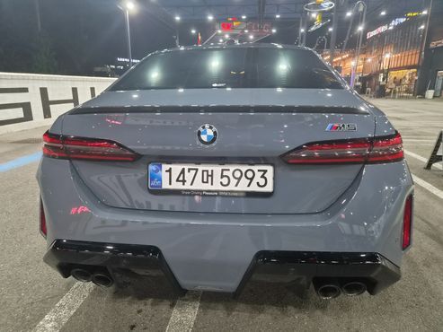 BMW M5 M5 Sedan First Edition — пробег 4 000 км — фото 4 из 5