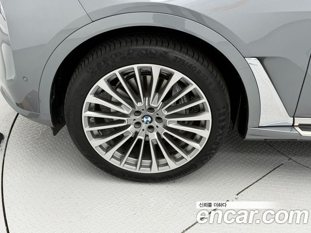 BMW X7 xDrive 40d Design Pure Excellence 7-Seater — пробег 10 600 км — фото 5 из 5