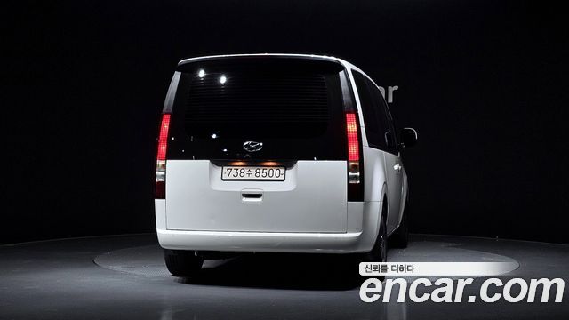Hyundai Staria из Кореи Encar