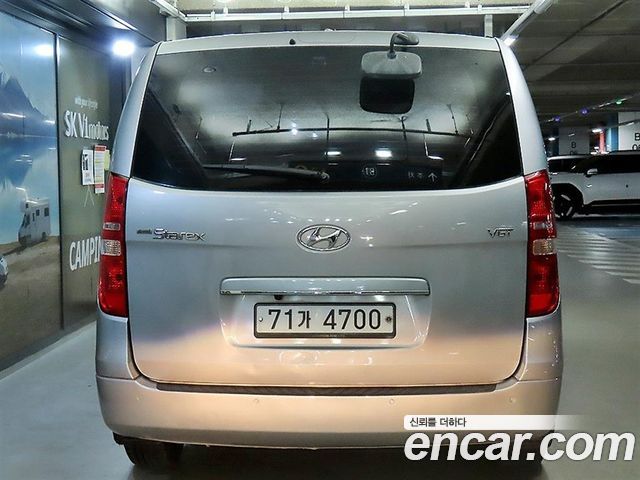 Hyundai Starex из Кореи Encar