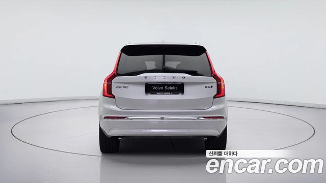 Volvo XC90 B6 Ultimate Bright — пробег 27 379 км — фото 3 из 5