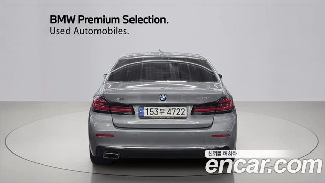 BMW 5-Series 530i xDrive Luxury — пробег 74 887 км — фото 4 из 5