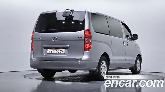 Hyundai Starex из Кореи Encar