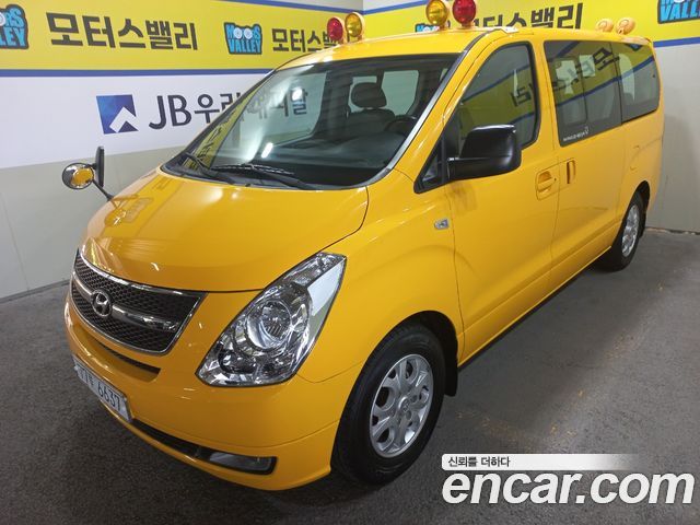 Hyundai Starex Guard car of children — пробег 150 043 км — фото 1 из 5