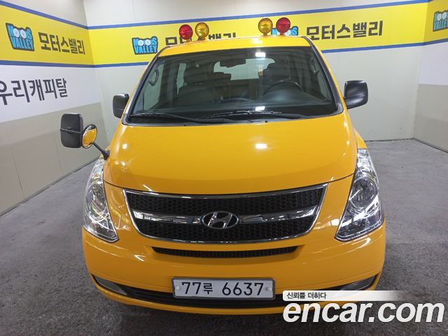Hyundai Starex Guard car of children — пробег 150 043 км — фото 3 из 5