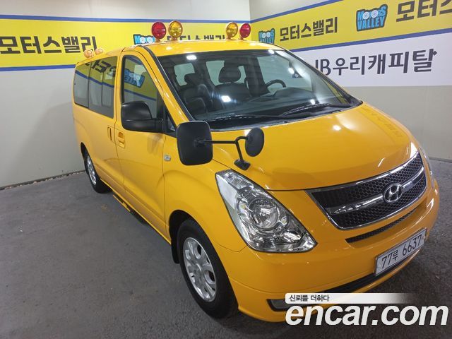 Hyundai Starex Guard car of children — пробег 150 043 км — фото 5 из 5