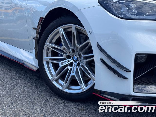 BMW M2 M2 Coupe — пробег 9 642 км — фото 5 из 5