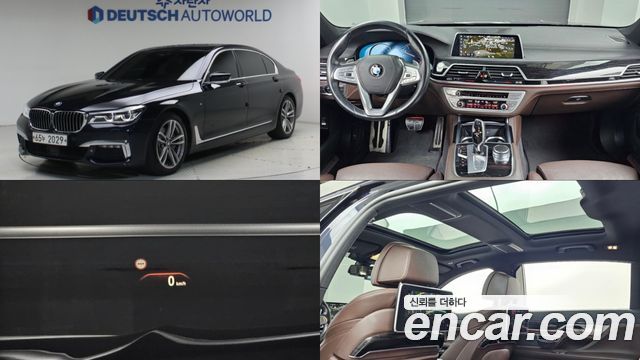 BMW 7-Series 740Li xDrive M Sport Package — пробег 202 938 км — фото 1 из 5