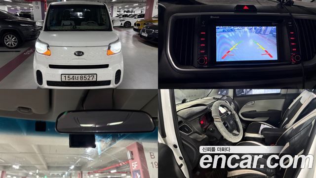 Kia RAY из Кореи Encar