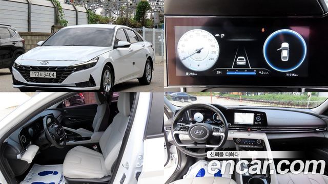 Hyundai AVANTE из Кореи Encar