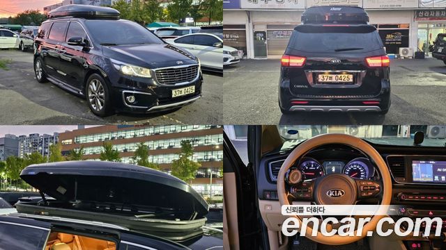 Kia Carnival из Кореи Encar