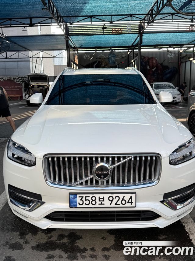 Volvo XC90 B6 Ultimate Bright — пробег 53 138 км — фото 1 из 5