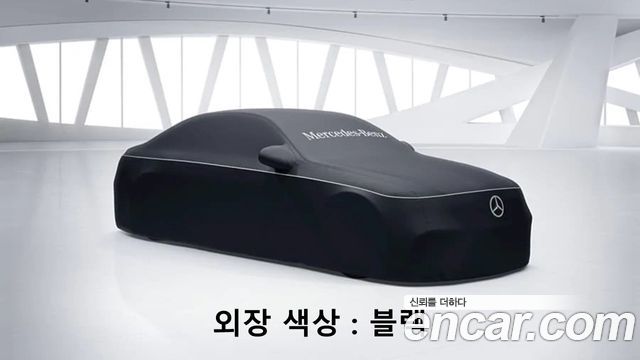 Mercedes-Benz S-Class S450 4MATIC — пробег 2 194 км