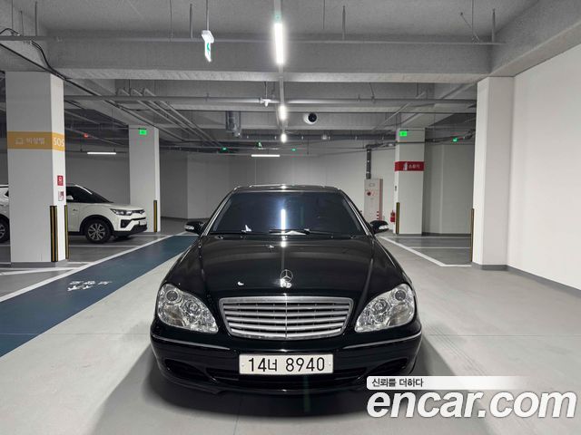 Mercedes-Benz S-Class из Кореи Encar