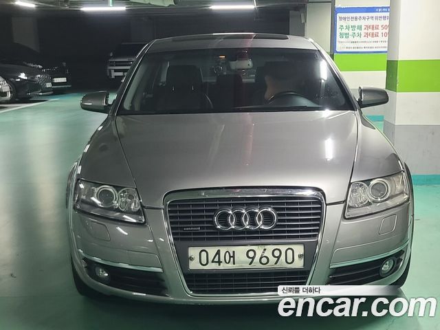 Audi A6 из Кореи Encar
