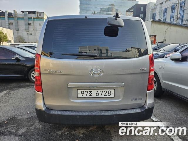 Hyundai Starex из Кореи Encar