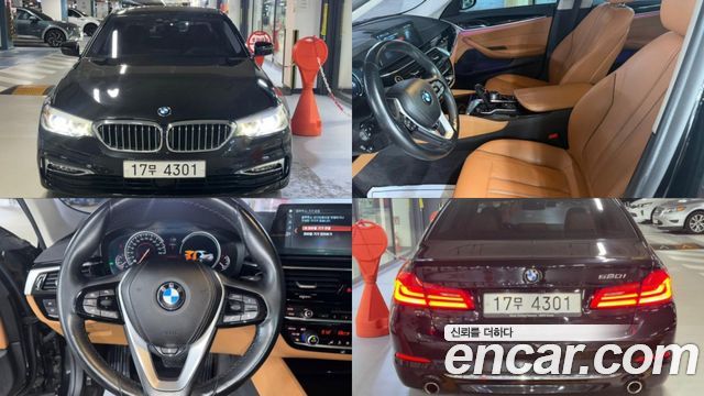 BMW 5-Series из Кореи Encar