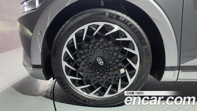 Hyundai Ioniq5 из Кореи Encar