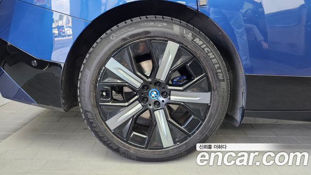 BMW iX из Кореи Encar