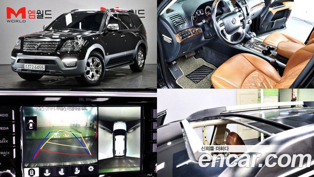 Kia Mohave из Кореи Encar