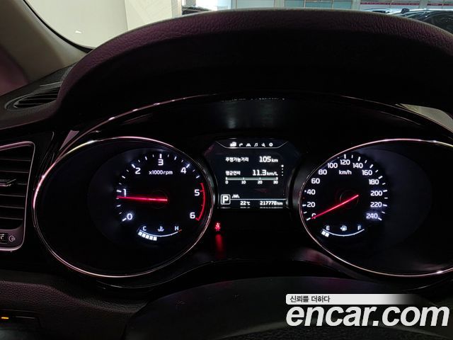Kia Carnival 7-seater Limousine President — пробег 217 775 км — фото 4 из 5