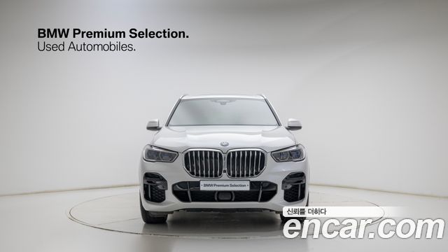 BMW X5 xDrive 45e M Sport — пробег 83 805 км — фото 3 из 5