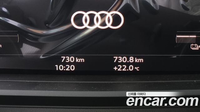 Audi Q4 e-tron из Кореи Encar