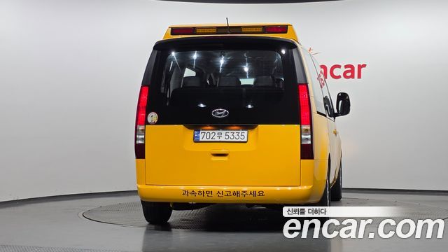 Hyundai Staria из Кореи Encar
