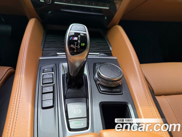 BMW X6 M50d — пробег 37 500 км — фото 5 из 5