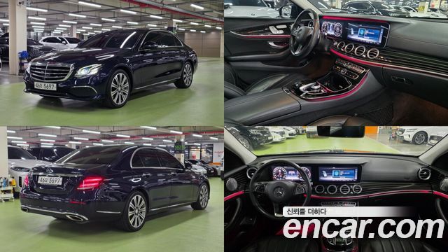 Mercedes-Benz E-Class из Кореи Encar