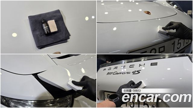 Porsche 911 из Кореи Encar